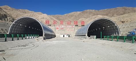 甘肃省敦煌市阿尔山隧道工程-工程案例-衡水汇德材料有限公司