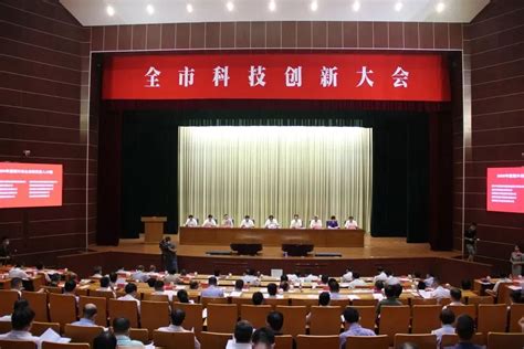 2023酿造食品科技创新与大健康国际学术会议在浙江绍兴召开