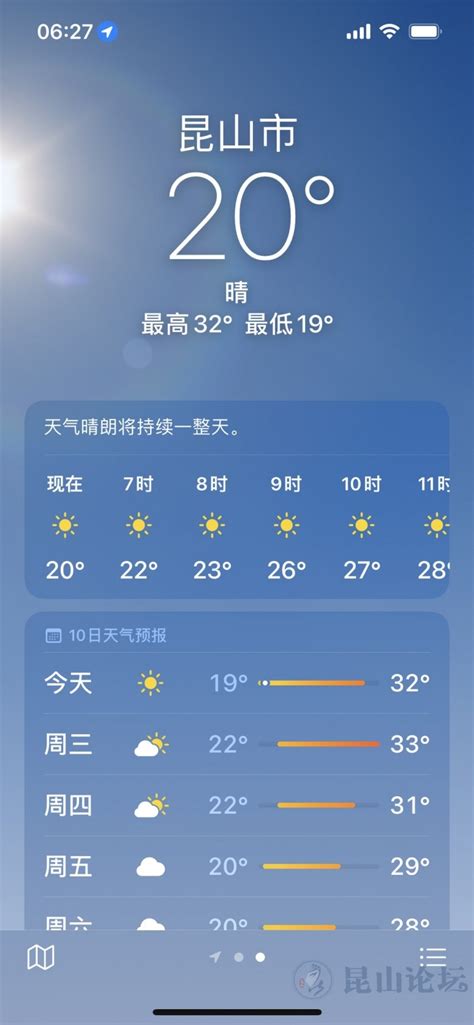 2021年广西十大天气气候事件|广西|天气|暴雨_新浪新闻