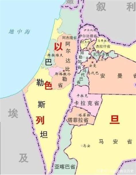以色列地图高清_西亚地图高清版大图_微信公众号文章