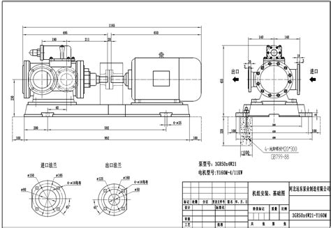 南光真空泵厂家2XZ型旋片式真空泵-公司新闻-浙江南光泵业有限公司