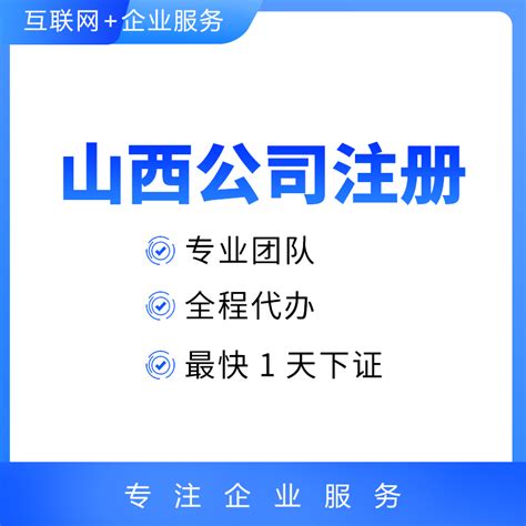 上海之臣国际贸易有限公司注册地址变更，迁至上海市宝山区逸仙路2816号1幢9层D1010室-FoodTalks