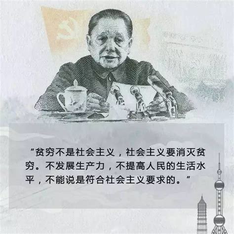 长江讲坛丨主题绘画赏鉴——《湖南共产主义小组》_长江云 - 湖北网络广播电视台官方网站