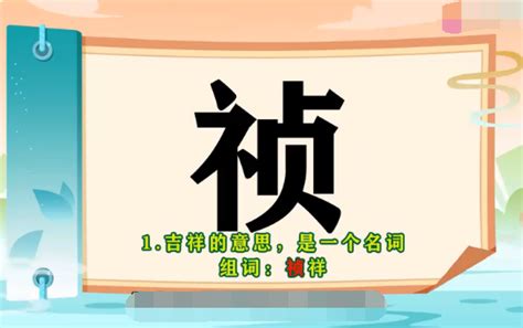 《步步惊心》十四阿哥胤祯有没有爱过若曦，历史上他最爱的是谁？|雍正|胤祯|阿哥_新浪新闻