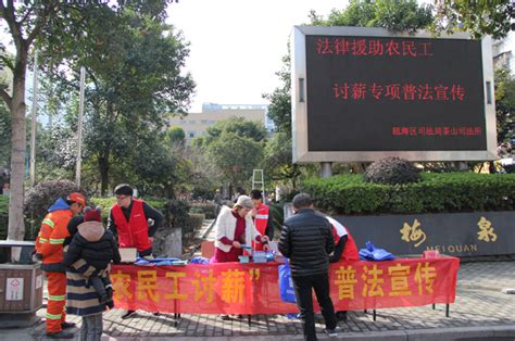 北京助力农民工讨薪，开辟法律援助申请绿色通道 | 北晚新视觉