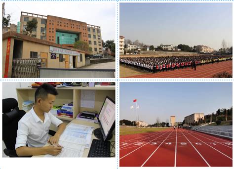 2021安徽省安庆市潜山市融媒体中心赴高校播音主持岗位专业技术人员招聘公告