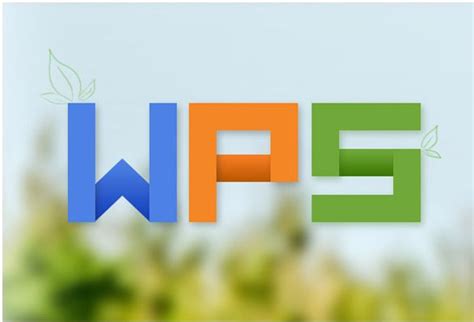 wps2019专业修改版下载-wps office 2019专业修改版下载v11.8.2.8053 去广告永久激活版-附激活码-当易网