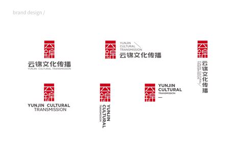 云锦文化传播 | 品牌标志|平面|Logo|天宇品牌设计 - 原创作品 - 站酷 (ZCOOL)