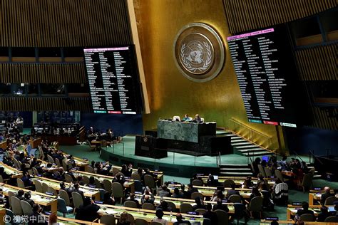 环球 _ 联大连续第27年通过决议谴责美国对古巴禁运，仅美以投反对票