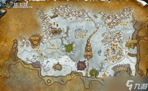 《魔兽世界》80级地图怎么去 怀旧服wlk80级地图开启方法分享_九游手机游戏