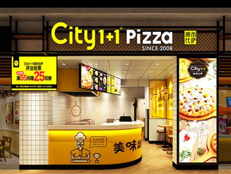 “中国达美乐”上市了，30分钟披萨外卖生意怎么做？_股份_配送_扩张