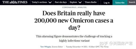 日新增确诊近6万，伦敦已成英国Omicron“震中”！| 英国撤销国际旅行红色名单！ - 知乎