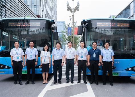 西北首个公交5G车路协同业务应用落地西咸新区 - 中国信科 — C114通信网