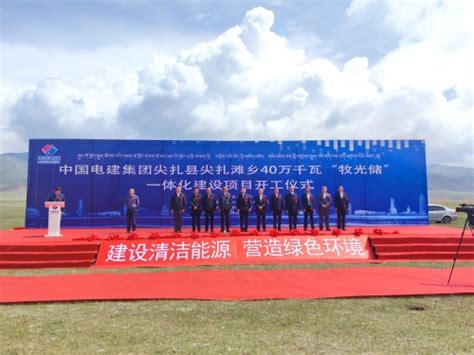 黄南出席银桦航运2018年第一次股东会暨三届一次董事会