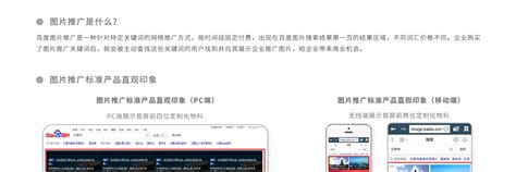 温州“互联网医院海外版”再升级 新增两项服务-新闻中心-温州网