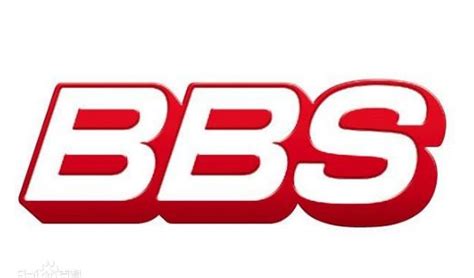 bbs营销是什么意思（BBS是网络促销的一种方式）-8848SEO