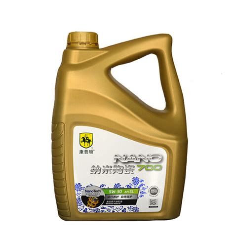 康普顿纳米陶瓷机油700SL5W-30(已升级为白色包装）【图片 价格 品牌 评论】-京东