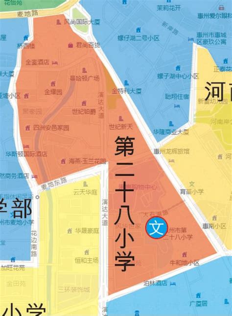 惠州惠城区河南岸街道学区划分范围+示意图- 惠州本地宝