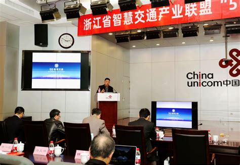 中国联通成立5G创新中心：253人专门负责 提前布局5G发展-中国联通,5G,创新,中心 ——快科技(驱动之家旗下媒体)--科技改变未来