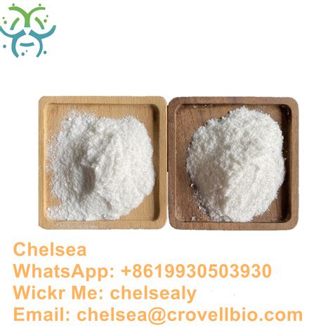 ursodeoxycholic acid price & availability - MOLBASE