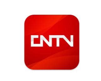 CNTV中国网络电视台logo-快图网-免费PNG图片免抠PNG高清背景素材库kuaipng.com