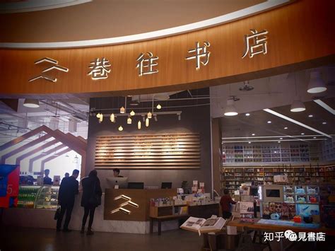 Library & Gallery——充满人文魅力的西安言几又书店丨深圳办公室装修攻略