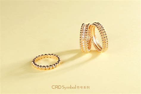 珠宝摄影-CRD克徕帝