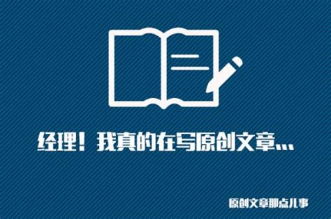 【深圳seo教程】深圳seo教程带来技术的革新 - SEO优化 – 新疆SEO