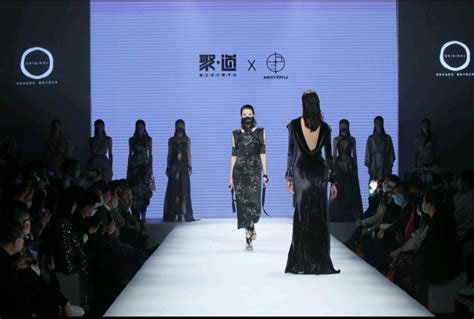 女装设计师品牌LOOK_深圳市十七号广告-站酷ZCOOL