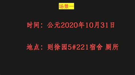 最后一滴眼泪 少一点浪费 还剩多少绿色-平面广告-黑龙江公益广告网