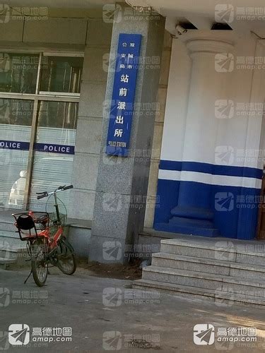 济南：蓝天白云 美景如画-人民图片网