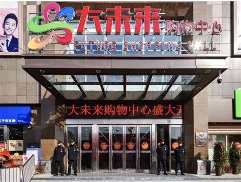 河南首家省市联动模式大数据运营公司成立，艾维创产品赋能数字漯河展示中心