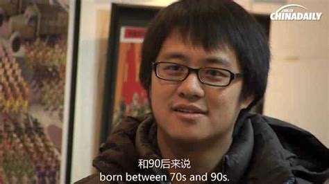 China Youth中国年轻人_腾讯视频