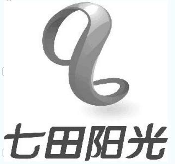 程菲 - 七田阳光教育咨询（北京）有限公司 - 法定代表人/高管/股东 - 爱企查