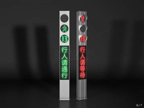 日本为色盲人士设计红绿灯-日本,色盲人士,设计红绿灯 ——快科技(驱动之家旗下媒体)--科技改变未来