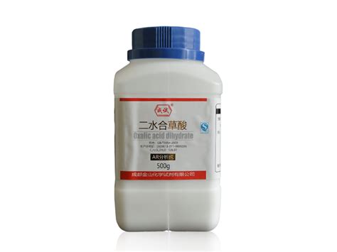 重庆四川成都标准物质化学试剂基准试剂品牌：重庆名宏重庆-盖德化工网