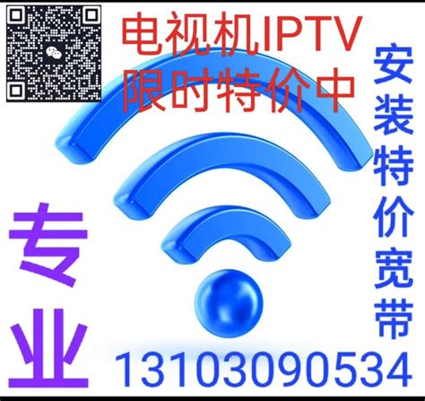 广州联通宽带办理安装 广州宽带套餐价格表(2022已更新)- 宽带网套餐大全