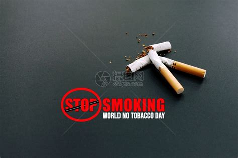 危险不良禁止5月31日世界无烟草5月31吸烟高清图片下载-正版图片307785496-摄图网