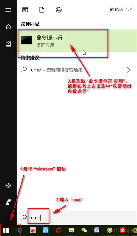 windows 10中文用户名导致部分软件无法使用的解决方法 - 系统运维 - 亿速云