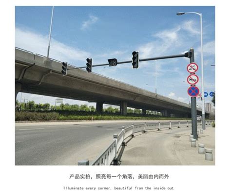 《道路交通信号灯设置与安装规范》GB 14886-2016_com_常识_处理