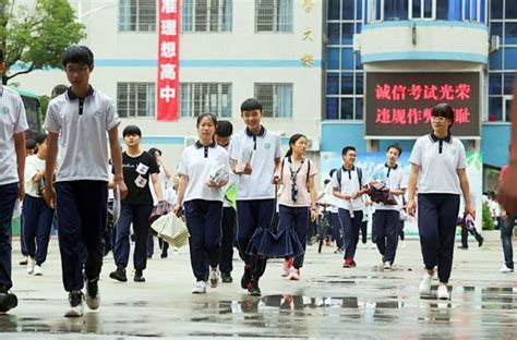 2019年中国义务教育发展现状、在2020年是否会普及高中教育分析及教育未来5年发展走向[图]_智研咨询
