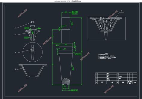 发动机气门挺杆专用旋铆机的结构设计(含CAD零件图装配图)||机械机电