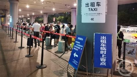 重庆江北机场执行夏航季航班计划--渝北时报
