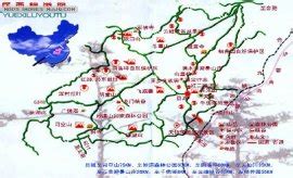 2023寿县八公山风景区游玩攻略,景色真的太一般了，八公山风...【去哪儿攻略】