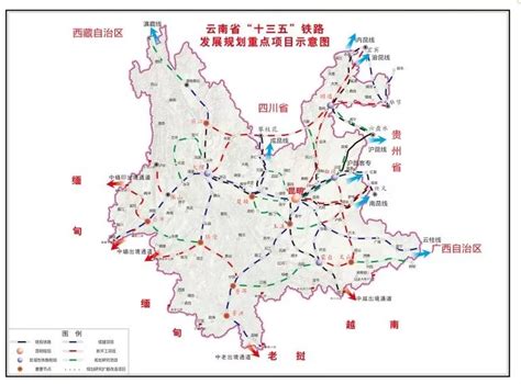 2020年，云南高铁营运里程将达1700公里！大理区位 凸_房产资讯-大理房天下
