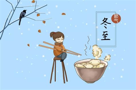 又是一年冬节，潮汕人冬至食汤丸，食了就要大一岁啦！