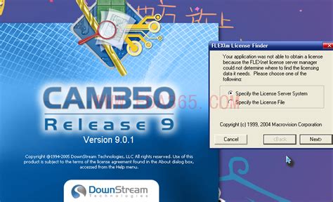 CAM350下载-CAM350 12.1中文破解版 - 光行资源网