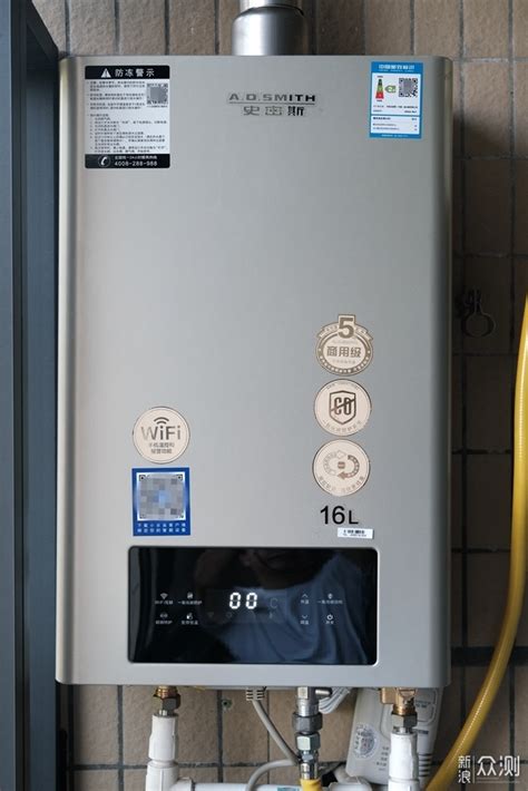美国AO史密斯燃气热水器：智能调温，安全监控_试用报告_新浪众测