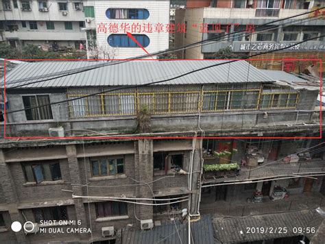 上海一10楼楼顶被搭建两层楼-建筑施工新闻-筑龙建筑施工论坛