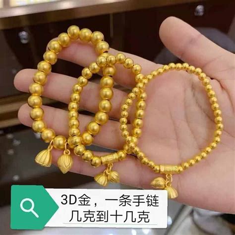 黄金千足金多少一克 有哪些好的品牌 - 中国婚博会官网